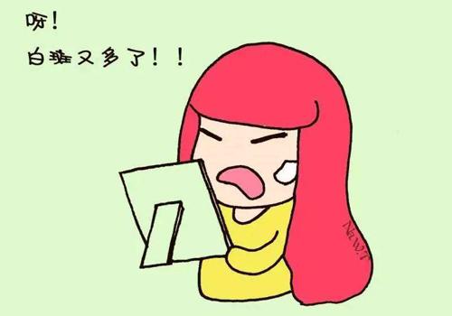 白癜风伤害不能小看,这些还望采纳 u=1276589618,531498745&fm=26&gp=0.jpg