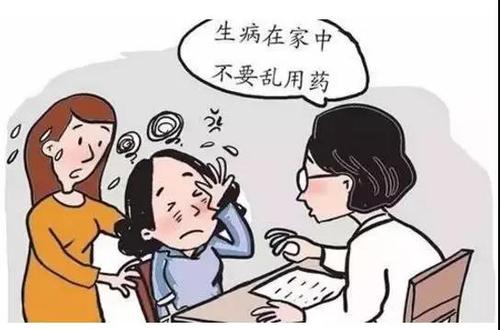 泛发型白癜风的危害是什么 u=2547308269,1818651174&fm=26&gp=0.jpg